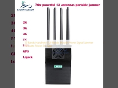 Φορητός παρεμβολέας σήματος κινητού τηλεφώνου 12 ζωνών, πλήρους φάσματος, 70 Watt ισχύος, τύπου ΕΕ