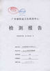 ΚΙΝΑ Shenzhen Sacon Telecom Co., Ltd Πιστοποιήσεις